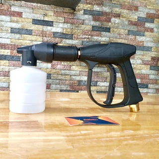 Súng xịt rửa nước áp lực cao, tưới cây tăng áp