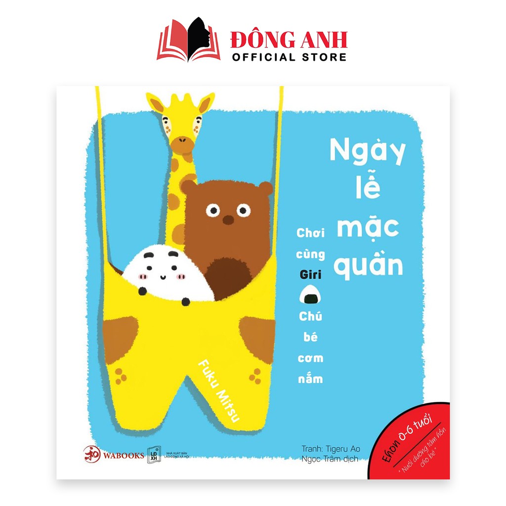 Sách - Combo 4 cuốn Ehon Giri Chú Bé Cơm Nắm (Phần 2) dành cho bé từ 0-6 tuổi