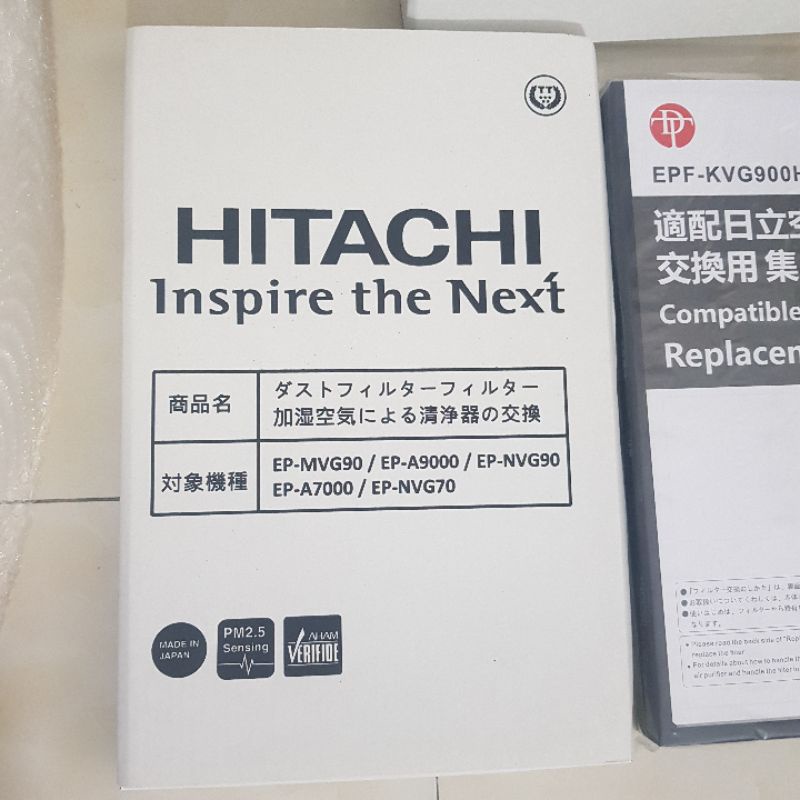 Màng lọc không khí Hitachi màng hepa hitachi EP NVG90 MVG90 NVG70 A9000 LVG90