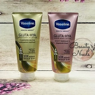 Dưỡng thể VASELINE 10X Gluta- Hya Thái lan