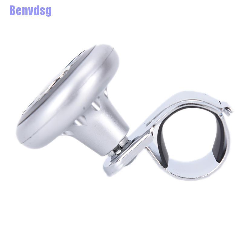 Nút Xoay Gắn Vô Lăng Xe Hơi Tiện Dụng