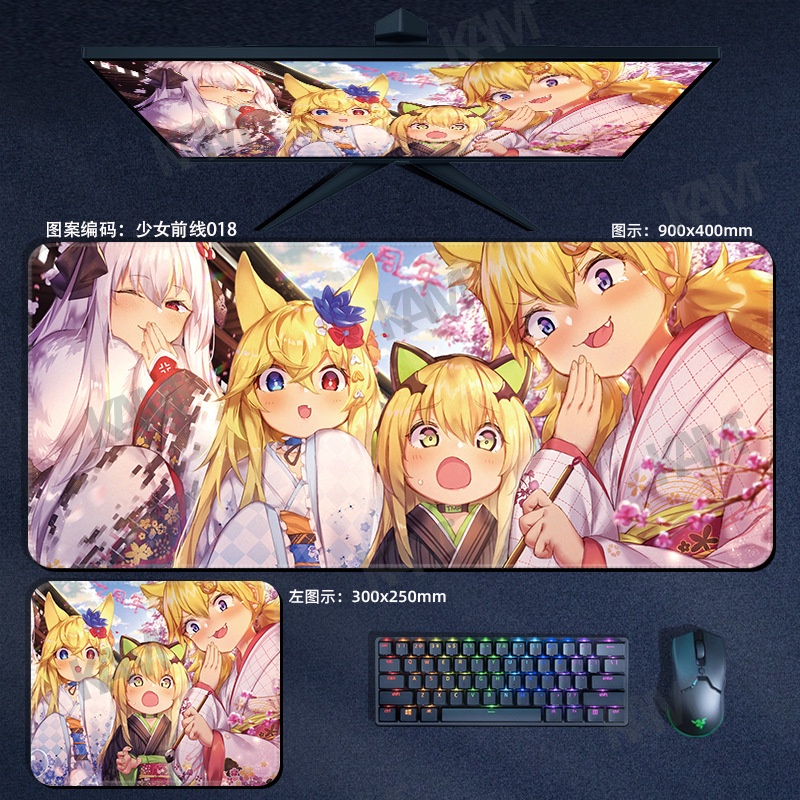 Kam Phim hoạt hình Cô gái Mặt trước Dày Tấm lót chuột chơi game lớn 800mmx300mm Tấm lót bàn Máy tính không thấm nước Tấm lót chuột HD In hình văn phòng Bàn phím chuột Trang trí phòng