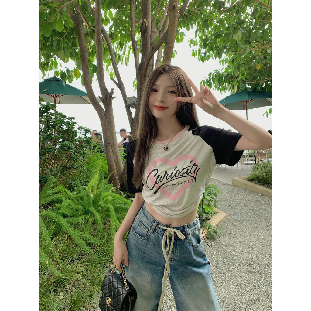 Áo Chui Đầu Tay Ngắn Cổ Tròn Phối Dây Rút In Họa Tiết Xinh Xắn