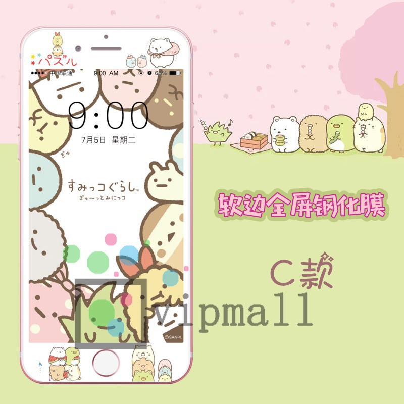 Ốp Điện Thoại In Hình Hoạt Hình Dễ Thương Cho Iphone 8 Plus 6s | BigBuy360 - bigbuy360.vn