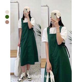 Set váy yếm áo sơ mi tay bồng freesize AV1
