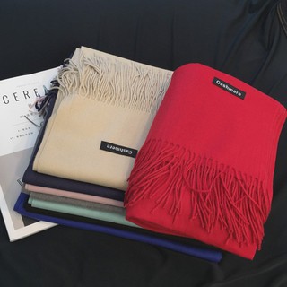 Khăn Cashmere Chất Len Dệt Mịn 2018