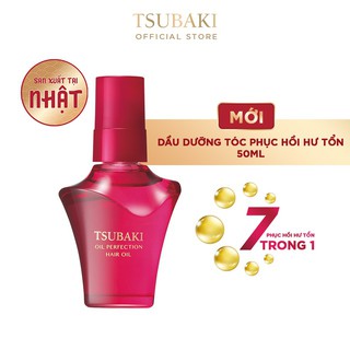Dầu dưỡng tóc Tsubaki phục hồi hư tổn 50ml