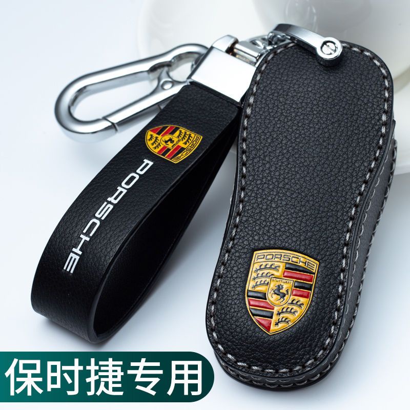 Vỏ Da Bảo Vệ Chìa Khóa Xe Hơi Porsche macan Cayenne 911 Paramera 718