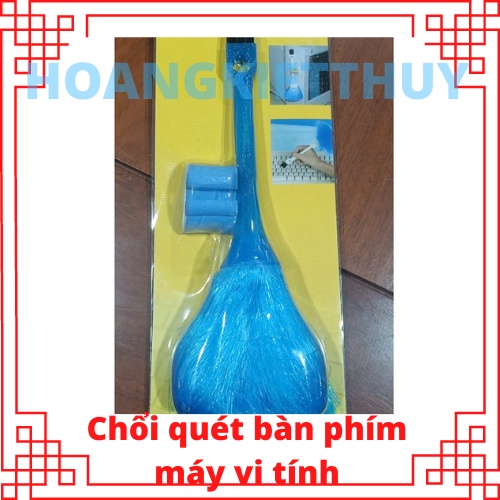 Chổi quét bụi bàn phím vi tính