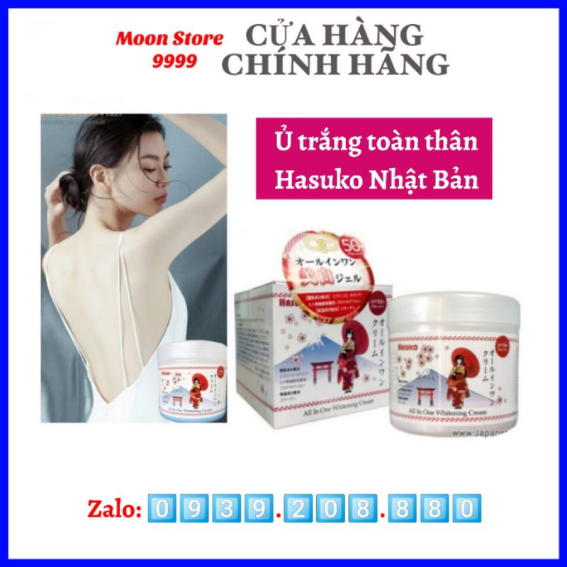 Kem Ủ TRẮNG DA TOÀN THÂN Hasuko Nhật Bản Chống Nắng SPF 50+  hũ 280g ,