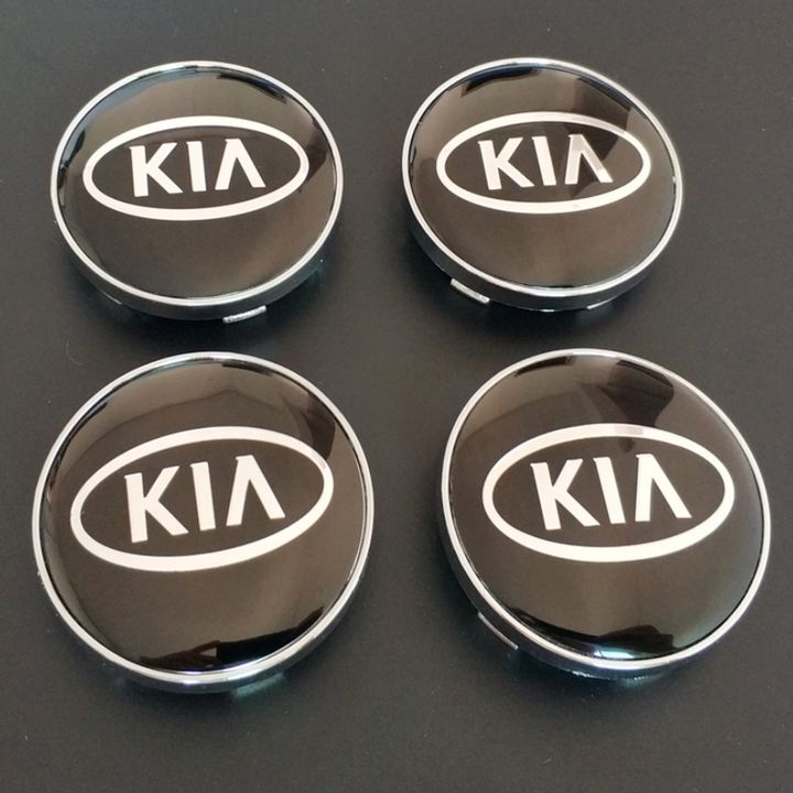 Logo chụp mâm, ốp lazang bánh xe ô tô Kia đường kính 60mm