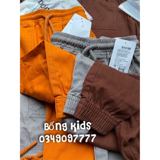 Quần Joggers Bé Trai Kaki