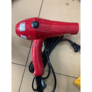 Máy sấy tóc Chaoba 2800 công suất 2000W