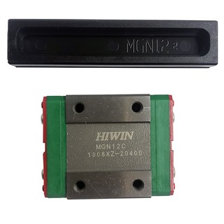 BẠC ĐẠN ,CON TRƯỢT MGN12C