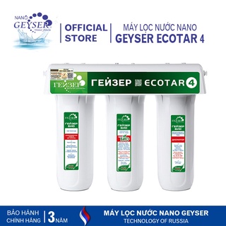 [Chính hãng-Thương hiệu Nga-Bảo hành 36 TH-Đổi mới] Máy lọc nước của Nga Nano Geyser Ecotar 4