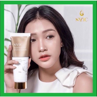 Tẩy tế bào chết sylicwhitening exfoliator