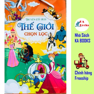 Sách - truyện cổ tích thế giới chọn lọc - combo 8 cuốn