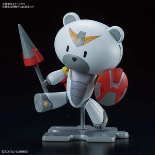 MÔ HÌNH LẮP RÁP PETIT JUSTIGGUY BANDAI