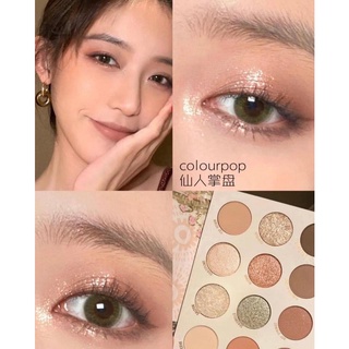 Bảng Phấn Mắt COLOURPOP WILD NOTHING PRESSED POWDER PALETTE
