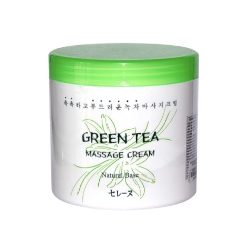 Kem massage trà xanh - Green tea massage cream