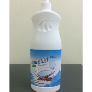 Nước rửa chén Thái chai 800ml