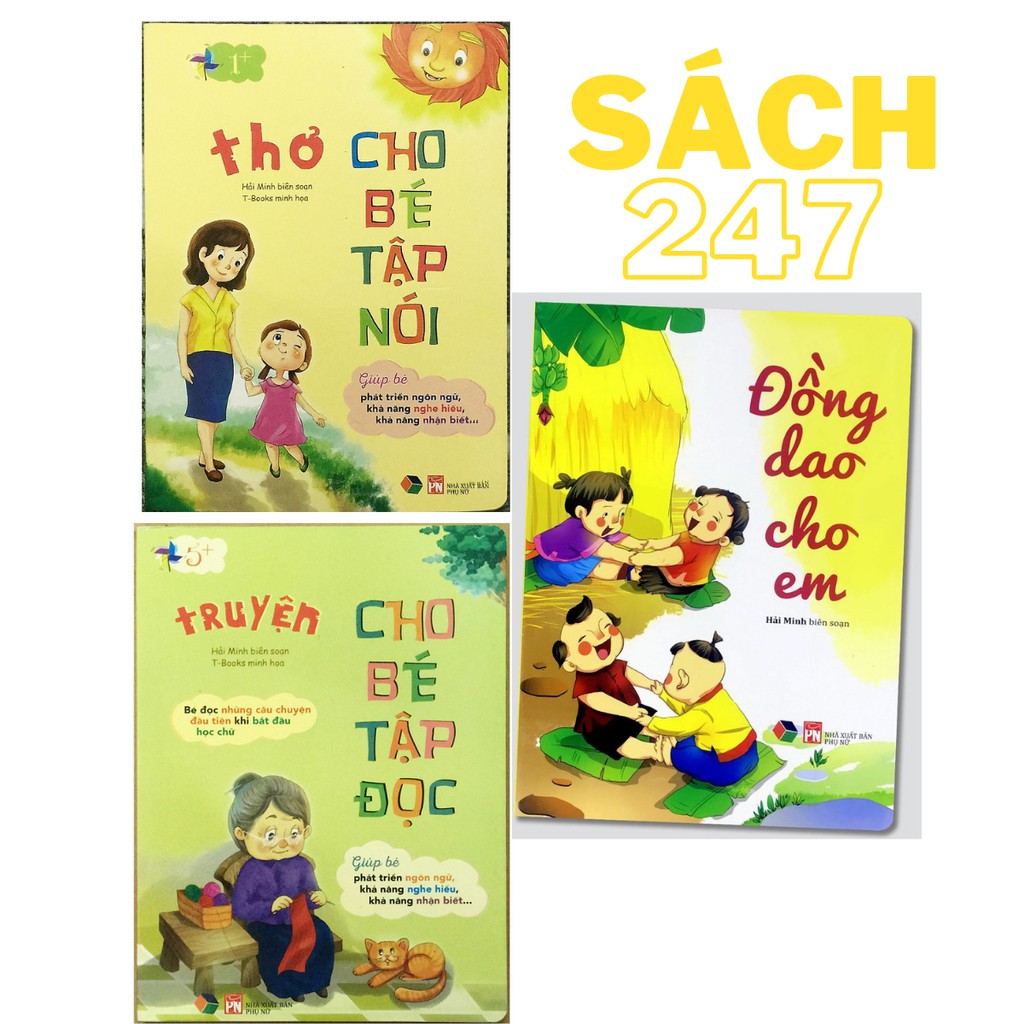 Sách - Combo Thơ Cho Bé Tập Nói + Truyện Cho Bé Tập Đọc + Đồng Dao Cho Em (Bìa cứng) - Bộ 3 quyển