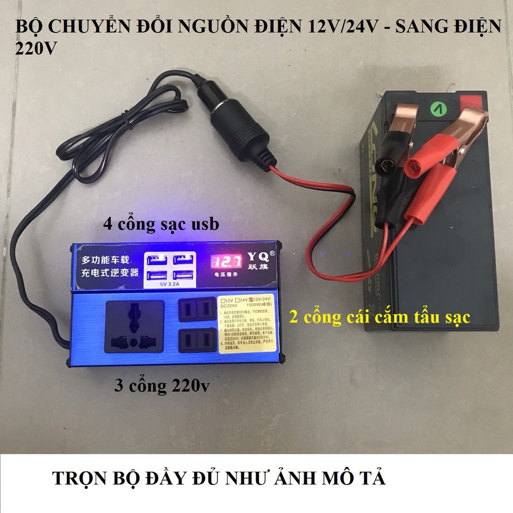 Bộ Chuyển Đổi Nguồn Điện Đa Năng 12v/24v Sang 220v Cho ô tô,Bình ắc quy