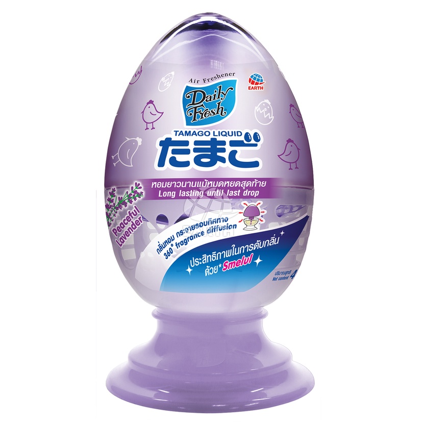 Tinh Dầu Khử Mùi Daily Fresh Tamago 440ml