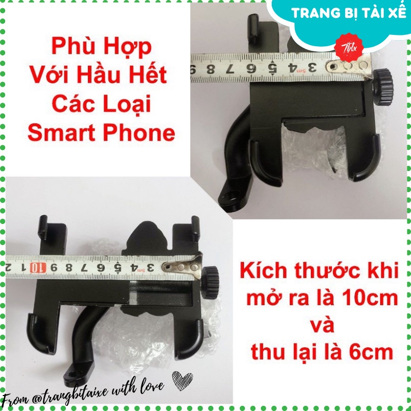 Giá đỡ kẹp điện thoại gắn trên chân gương xe máy chống giật chống rung chất liệu kim loại sắt cao cấp xoay 360 độ C2
