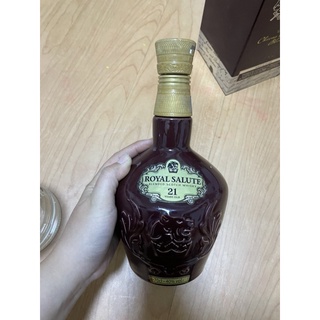 vỏ chai hộp chivas 18