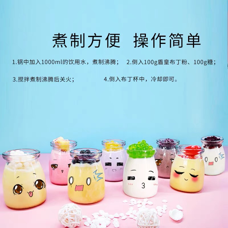 Pudding trứng 1kg trà sữa topping hãng Doking