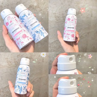 Xịt thơm xịt khử mùi cơ thể Baimiss Refreshing Body Spray