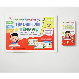 Vở Tập Đánh vần tiếng việt cho bé (Loại 1)