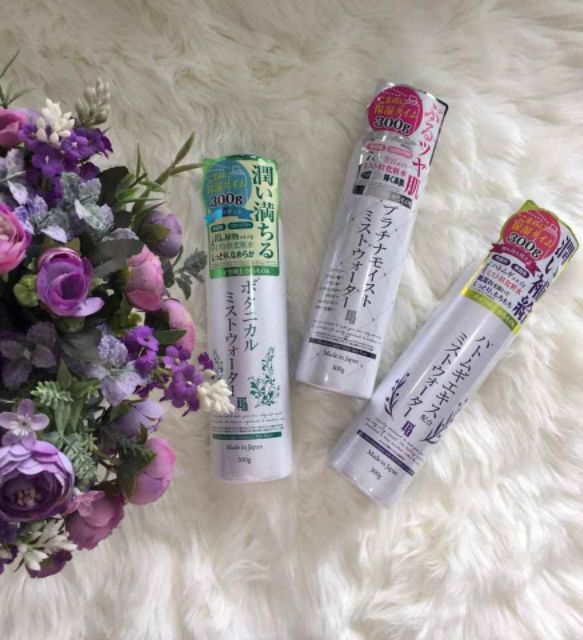 XỊT KHOÁNG LÀM SÁNG DA PLATINUM LABEL HATOMUGI 300G NHẬT BẢN | BigBuy360 - bigbuy360.vn