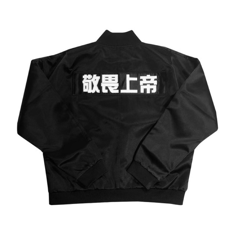⚡️⚡️Áo khoác FEAR OF GOD x CLOT 5TH-  Jacket FOG x CLOT 5TH