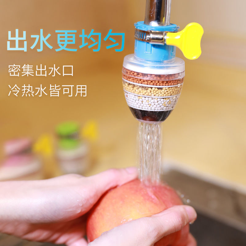 Đầu Lọc Vòi Nước Bằng Cacbon Hoạt Tính 15-32mm