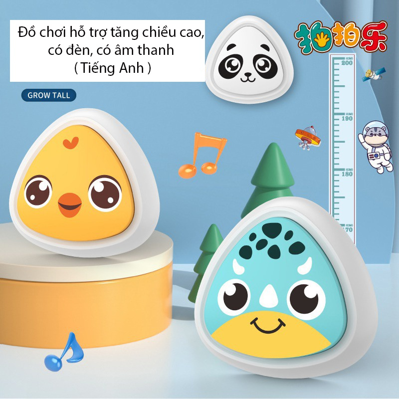 Bộ Chạm Nhảy Tăng Chiều Cao Cho Bé Montessori Phiên Bản Tiếng Việt Tiếng Anh, Bộ Đồ Chơi Vận Động Máy Chuông Bấm Cho Bé