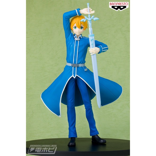 [Real] Sword Art Online Aliceization Brading Eugio Figure