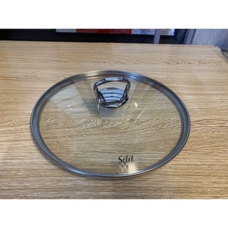 Nắp vung kính Silit size 24cm