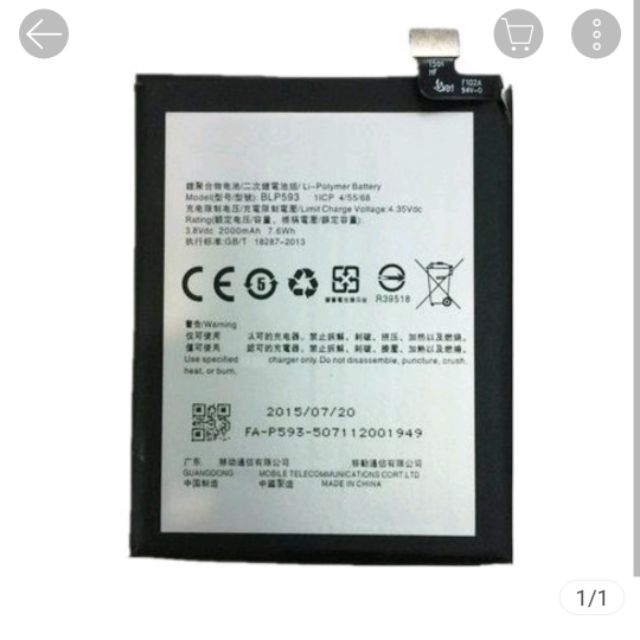 Pin cho máy oppo neo 5 blp 593