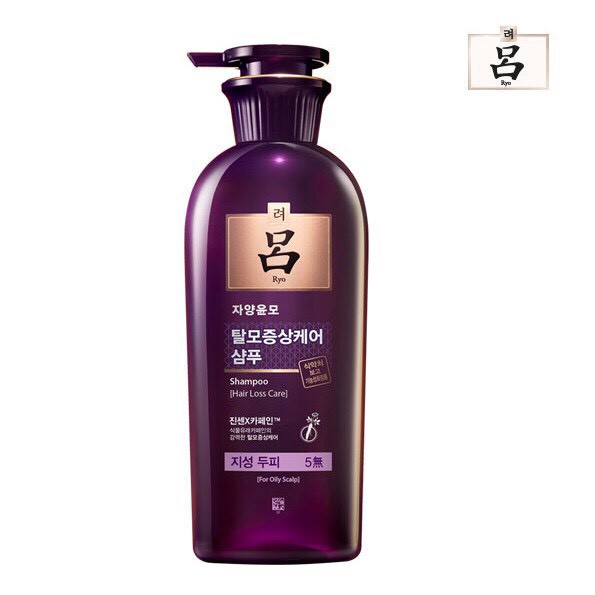 RYO - Dầu gội đông y Hàn Quốc cao cấp Ryo Hair Loss Care ngăn rụng tóc 400ml | BigBuy360 - bigbuy360.vn
