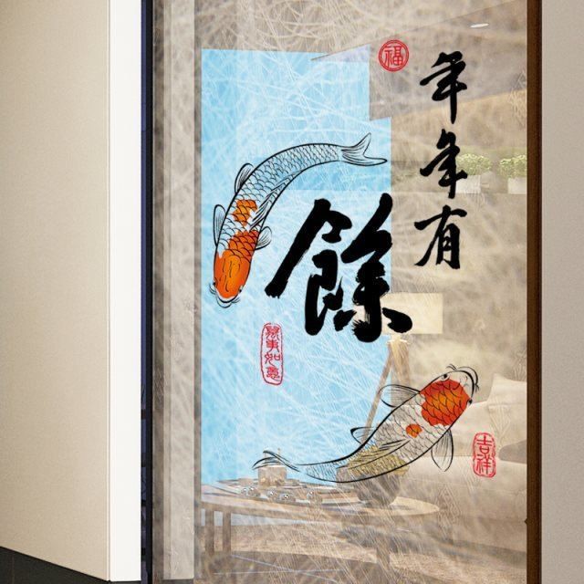 ✆ↂNăm 2021 Tranh dán tường mới Phòng ngủ khách Kính hai mặt Hình tủ lạnh Phong cách Trung Quốc Thư pháp và sơn