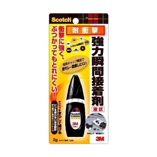 Keo dán chịu va đập 3M hàng chính hiệu Scotch Nhật