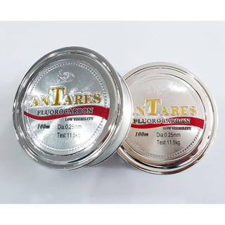 Dây Cước FluoroCarbon Antares