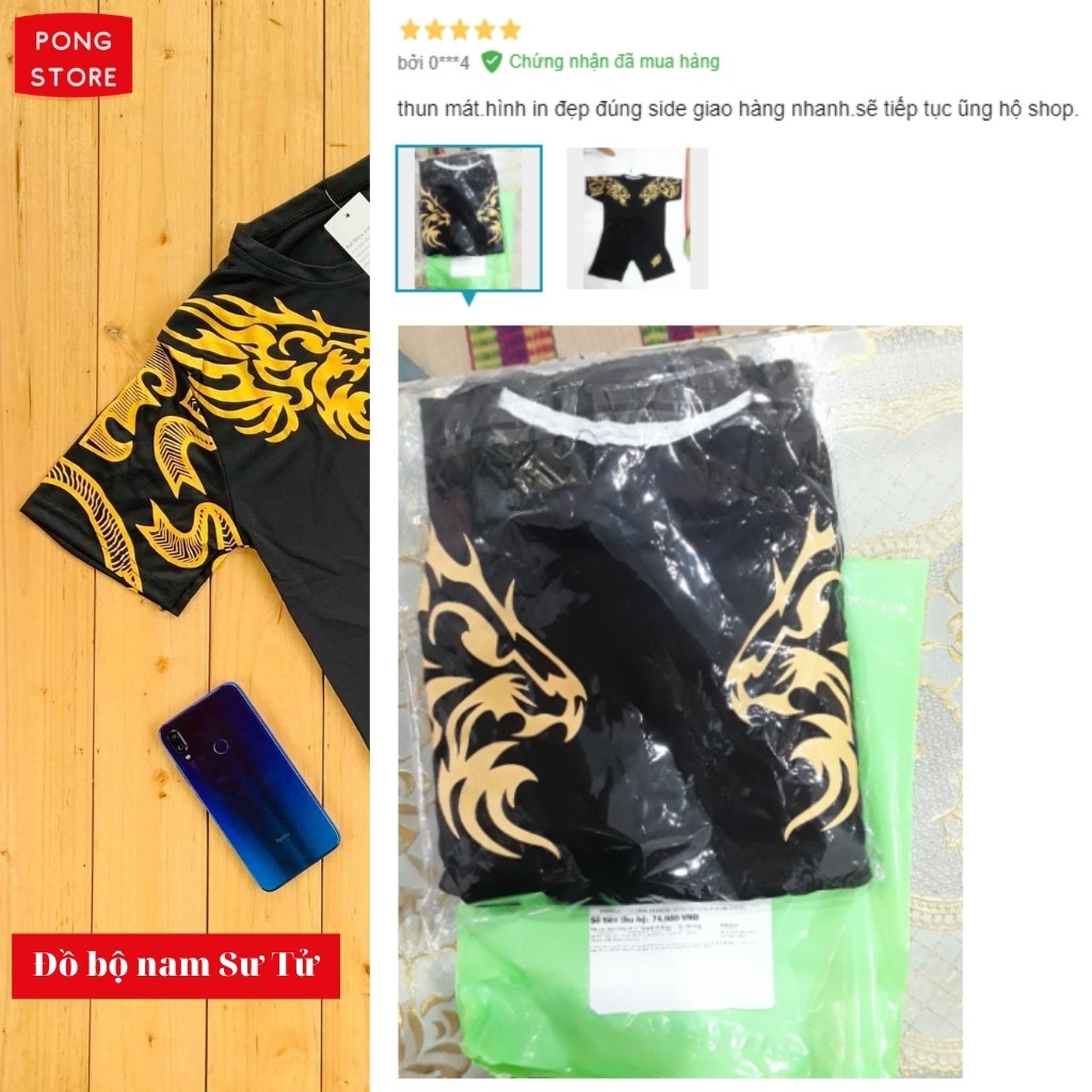Bộ Hè Nam Thể Thao In SƯ TỬ Chất Thun Co Giãn Thấm Hút Mồ Hôi 30Kg 70kg pongshop