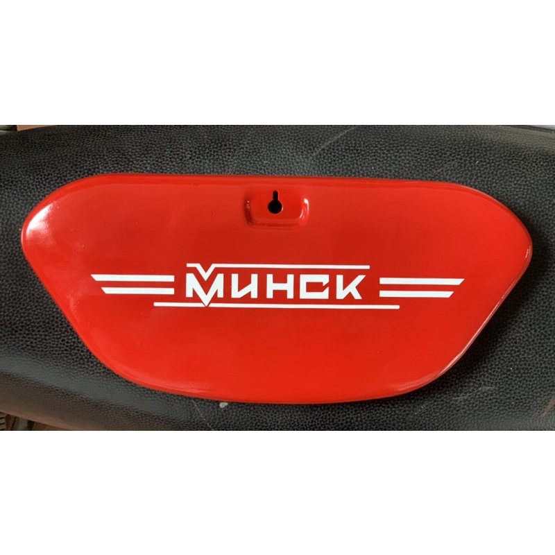 Bộ tem xe Minsk 125