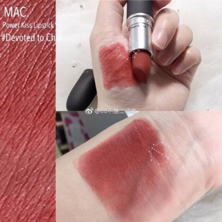 Son Mac vỏ nhám Powder Kiss