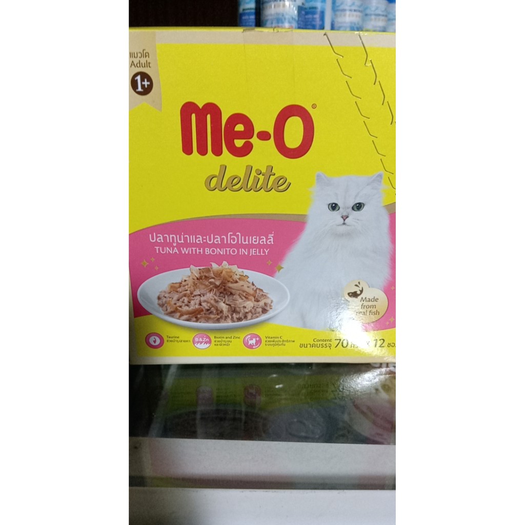 Cá gói cho mèo của Thái gói 70gr