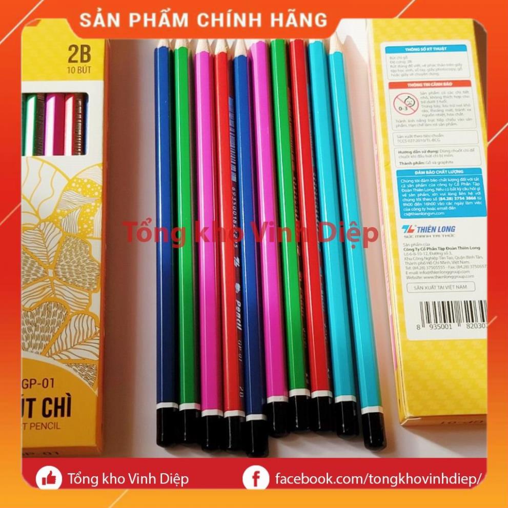 Bút chì gỗ 2B nhiều màu, viết êm tay rõ nét, bút chì vẽ