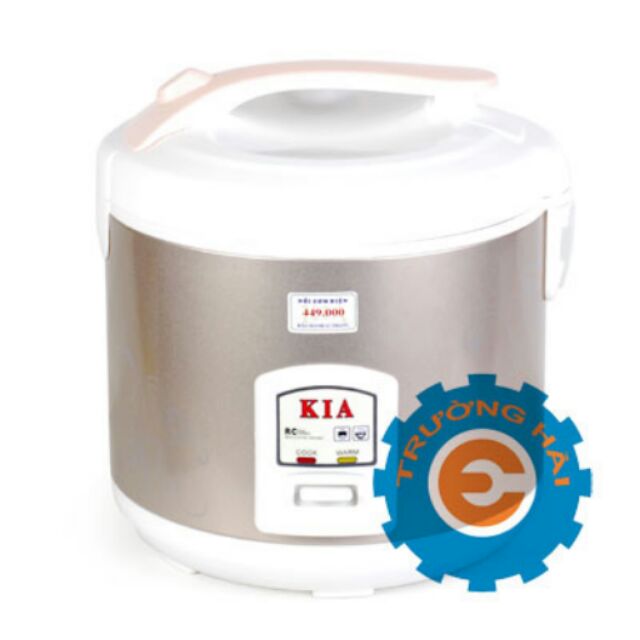 Nồi cơm điện KIA 1.0L, 1.2L, 1.8L